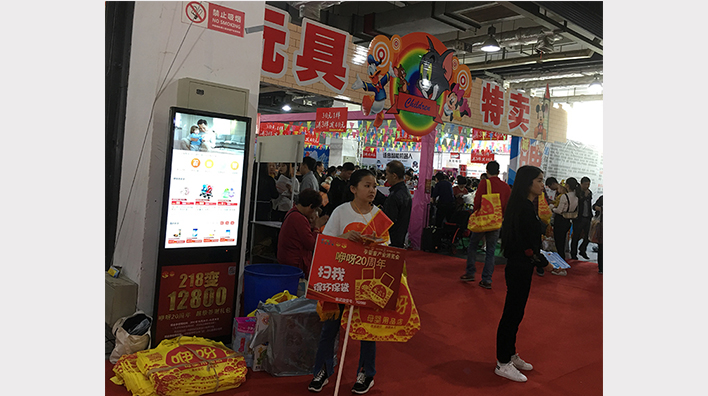 容大彩晶觸摸查詢(xún)一體機(jī)能商場(chǎng)帶來(lái)什么優(yōu)勢(shì)？